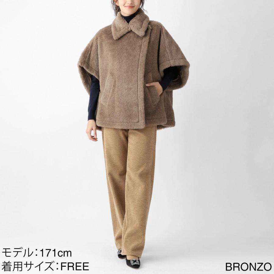 Max Mara（マックスマーラ） ケープ TEBE4 テベ テディベアケープ