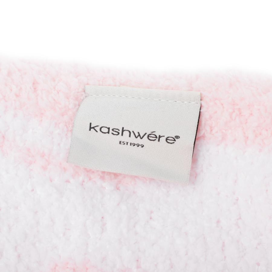 Kashwere（カシウエア） ハーフブランケット HALF THROW DAMASK HB-75