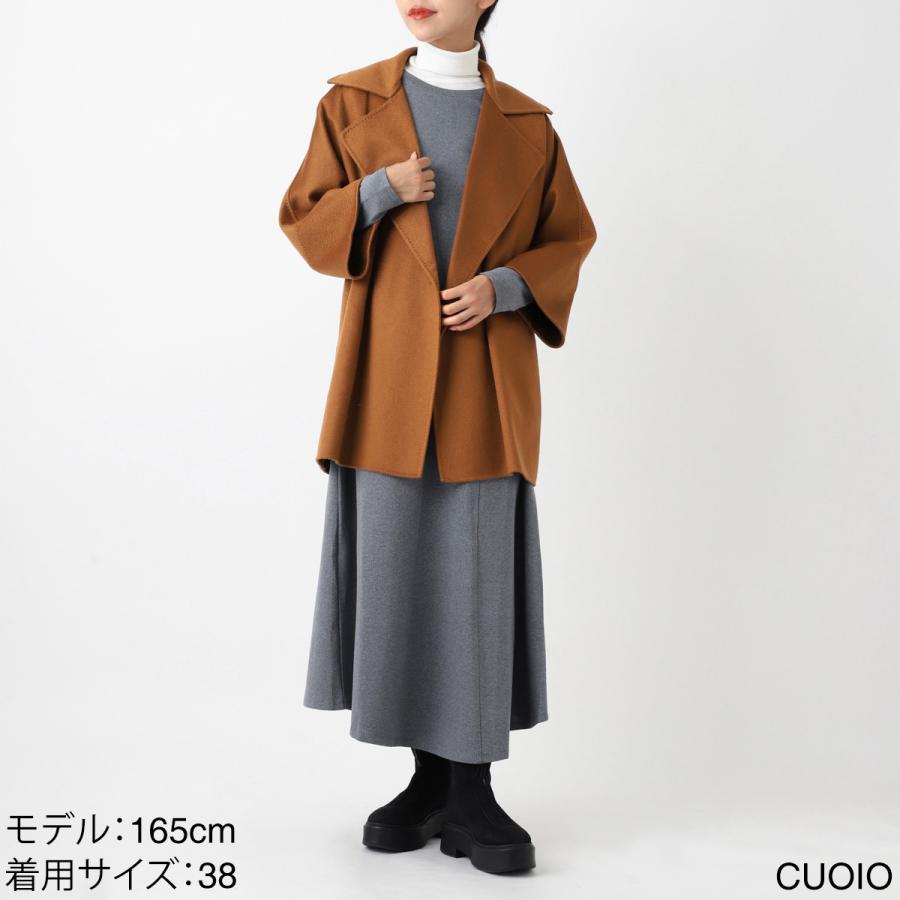 Max Mara（マックスマーラ） カシミアコート JERRY 大きいサイズあり