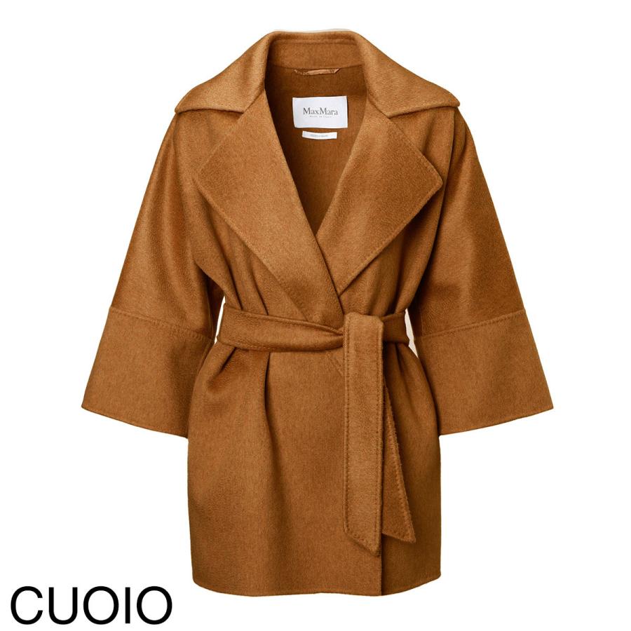 Max Mara（マックスマーラ） カシミアコート JERRY 大きいサイズあり