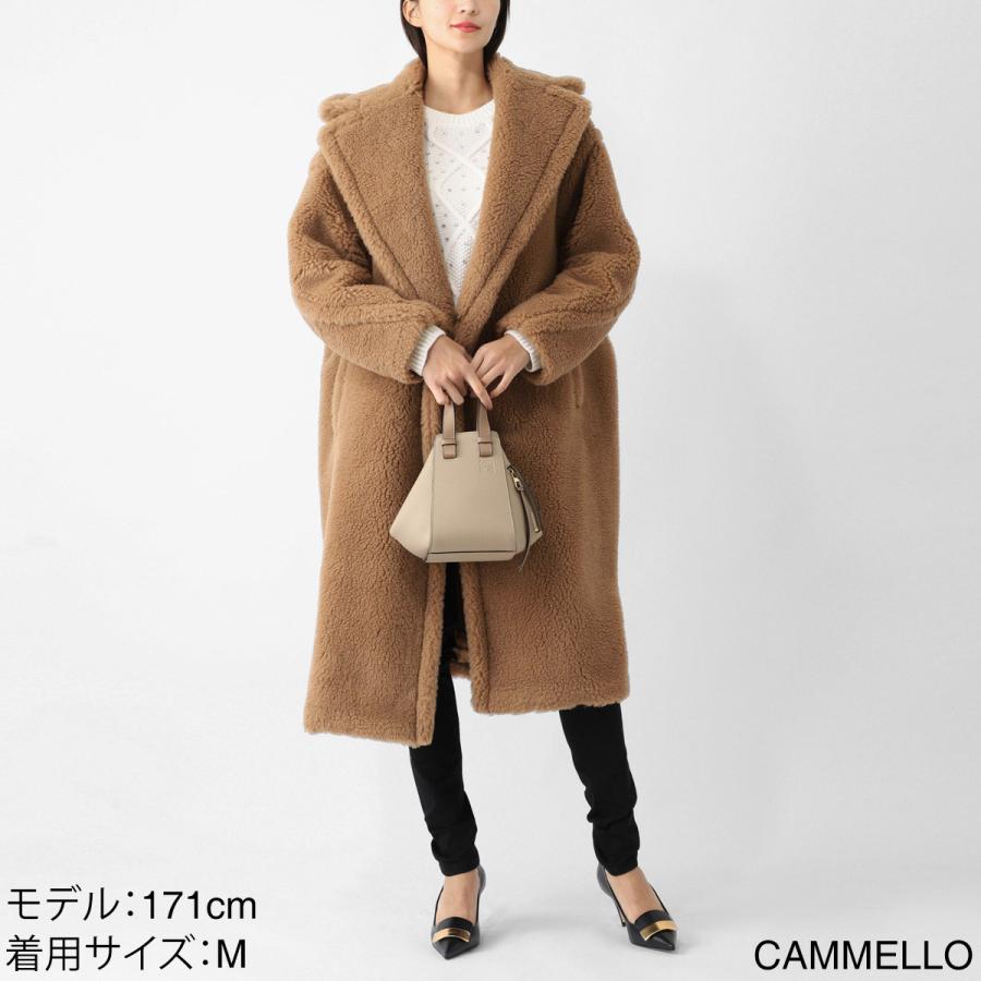 Max Mara（マックスマーラ） テディベアコート TEDDY テディ