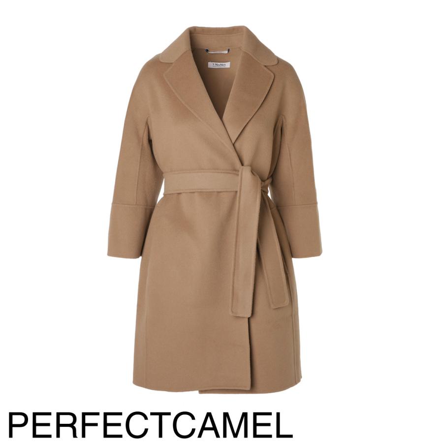 エスマックスマーラ S Max Mara ウールコート ARONA ラグランコート