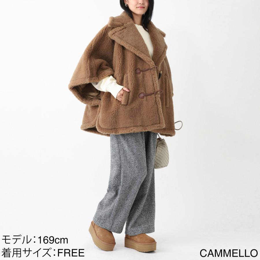 Max Mara（マックスマーラ） ケープ GEORGE ポンチョ ブラウン