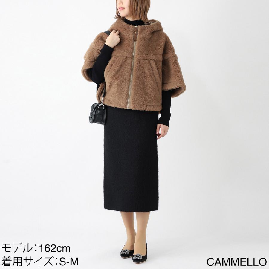 Max Mara（マックスマーラ） ケープ PETALO ポンチョ ブラウン