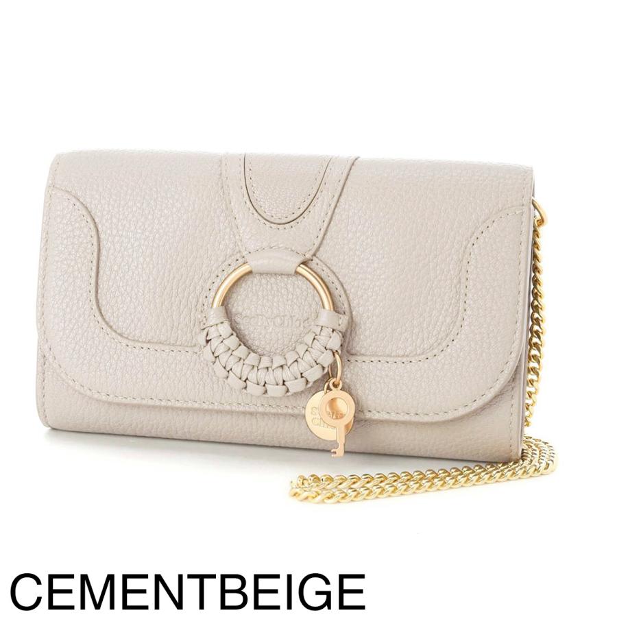 SEE BY CHLOE（シーバイクロエ） 長財布 小銭入れ付き HANA レディース