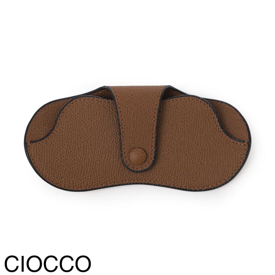 Valextra（ヴァレクストラ） メガネケース レザー めがね 眼鏡