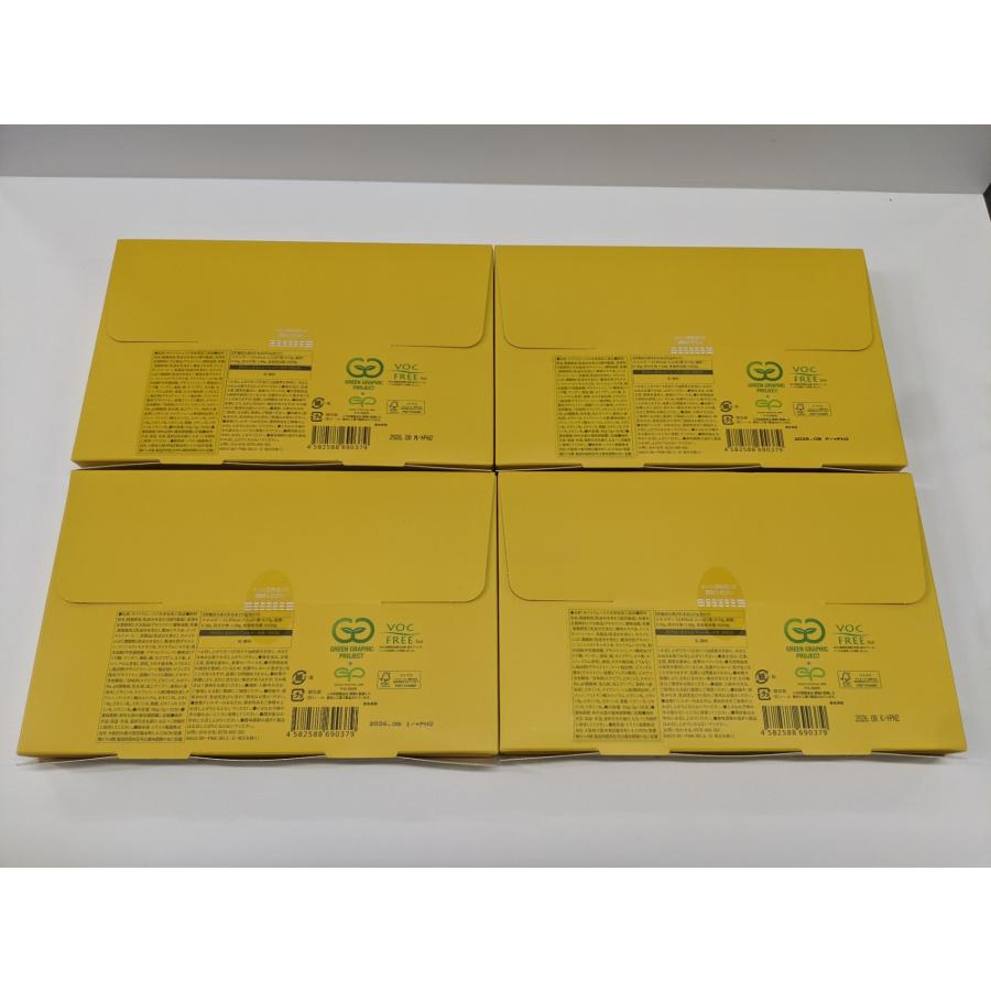 C570 オモイコメンディー OMOi KO MANDY メンディーコーヒー 置き換え