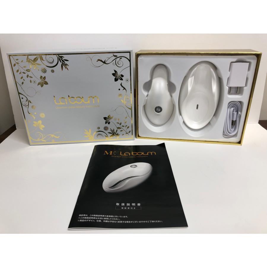 2026年最新】meラボンの新品・未使用品・中古品｜Yahoo!フリマ（旧