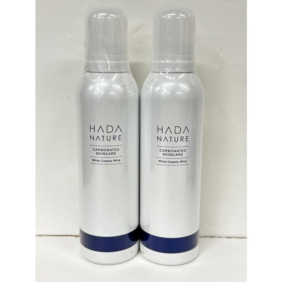 tayu様用 HADA NATURE 洗顔料200g 3本セット tayu様用 HADA NATURE