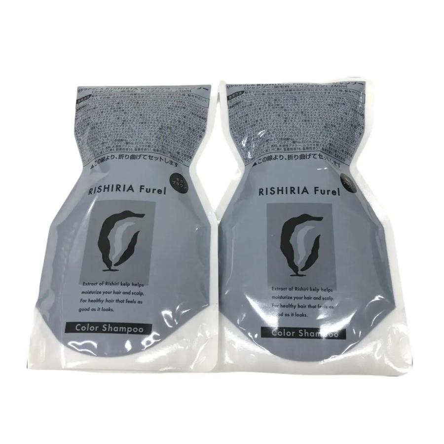 CD12 K RISHIRIA Furel リシリアフレル カラーシャンプー モカブラウン