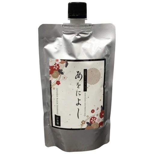 CD25 K あをによし 白髪用 カラークリームシャンプー 自然な黒艶＆頭皮