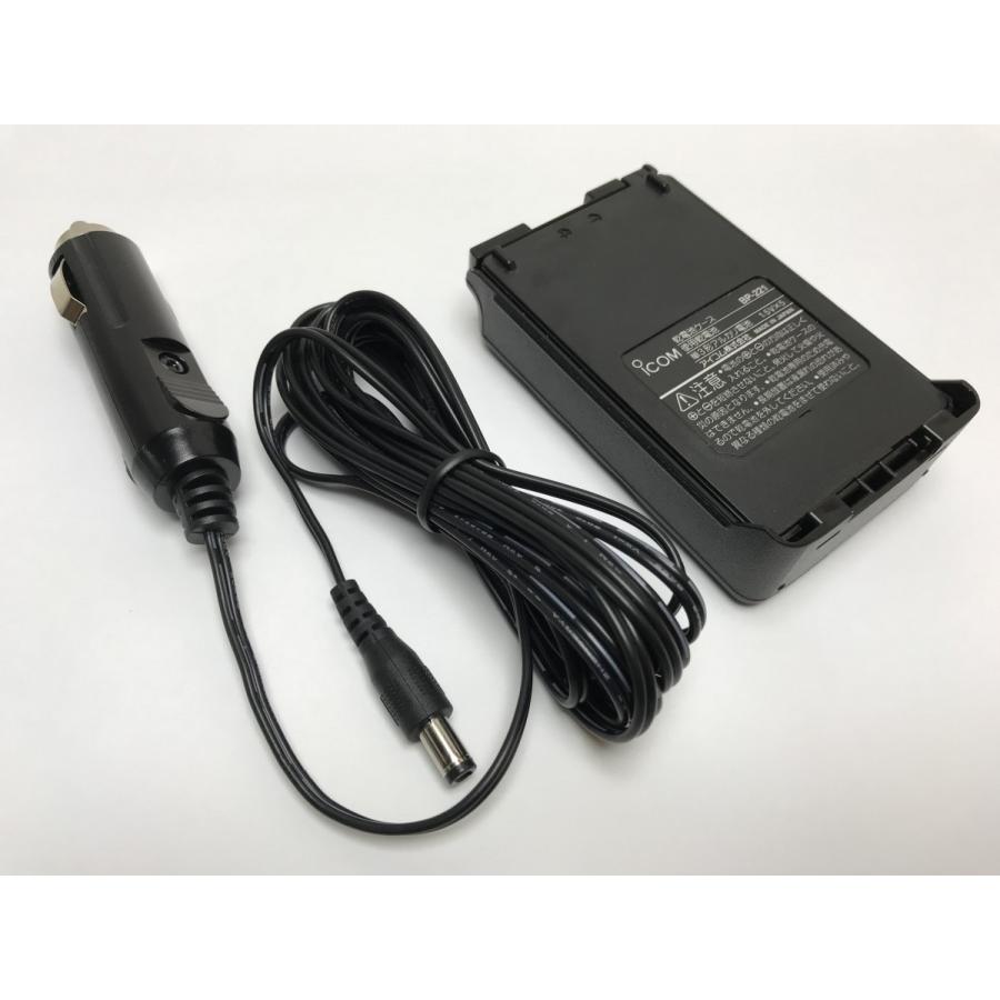 IC-DPR6/IC-DPR5用 DC電源セット(シガーライター付き) ICOM アイコム M
