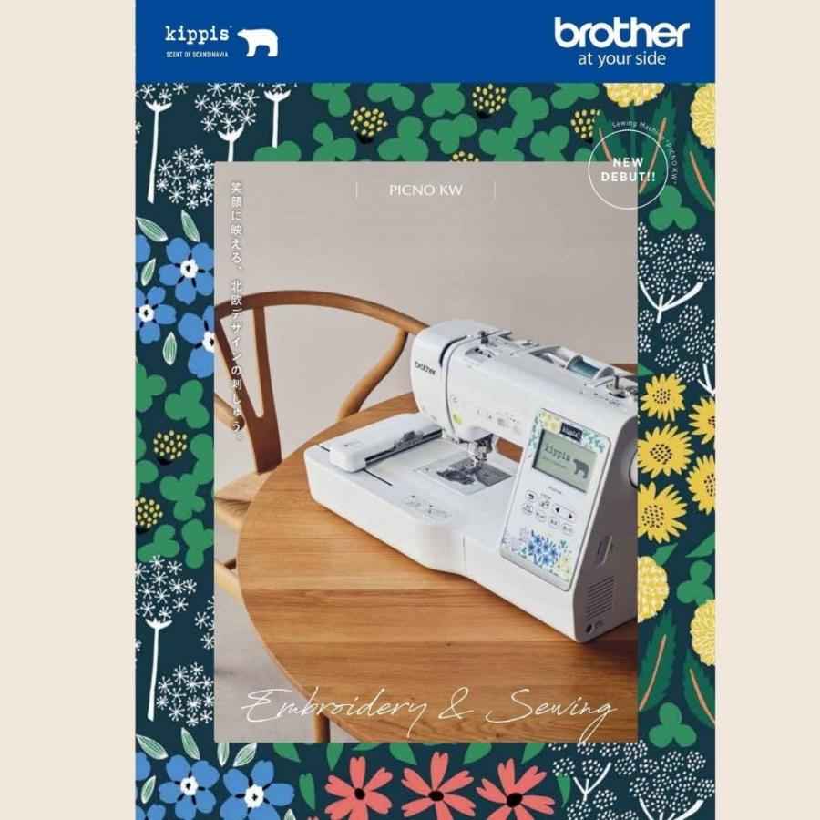ブラザー工業 ミシン ブラザー PICNO KW ピクノ 刺しゅうミシン 刺繍