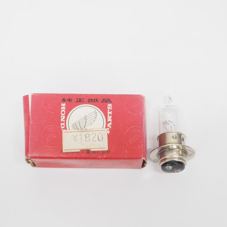 現品限り Kawasaki純正 ソハロゲンヘッドライトバルブ 34901-KJ2-003