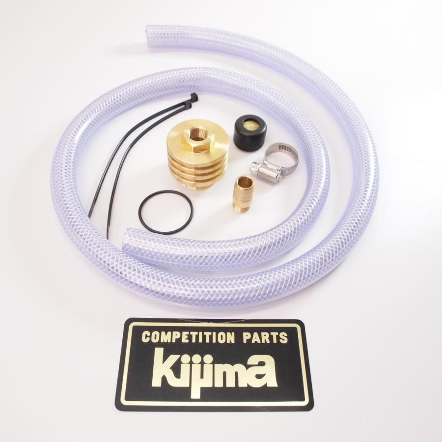 キジマ Kijima 当時物復刻品 真鍮ブリーザーパイプ Z1 Z2 Z400FX
