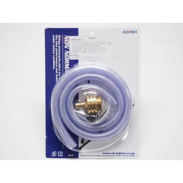 キジマ Kijima 当時物 復刻品 フィン付き真鍮 ブリーザーキット Z1 Z2