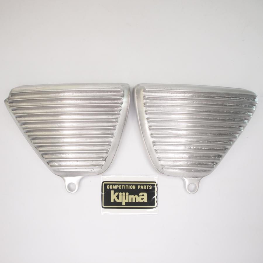 CB400Four(1974年-1977年) キジマ アルフィンサイドカバー 未塗装品
