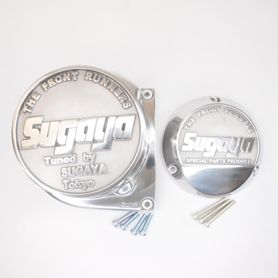 gt380 ジェネレーターカバー メッキ加工済み ダイナモカバー BEET