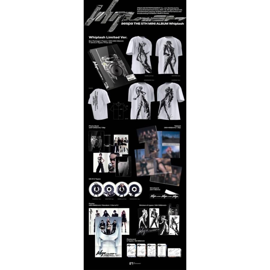 メンバー選択可] aespa 公式グッズ Whiplash (Whiplash Limited Ver