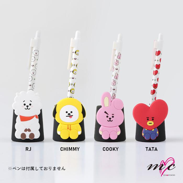 BTS 公式グッズ BT21 PEN STAND ペンスタンド バンタン K-POP 韓国
