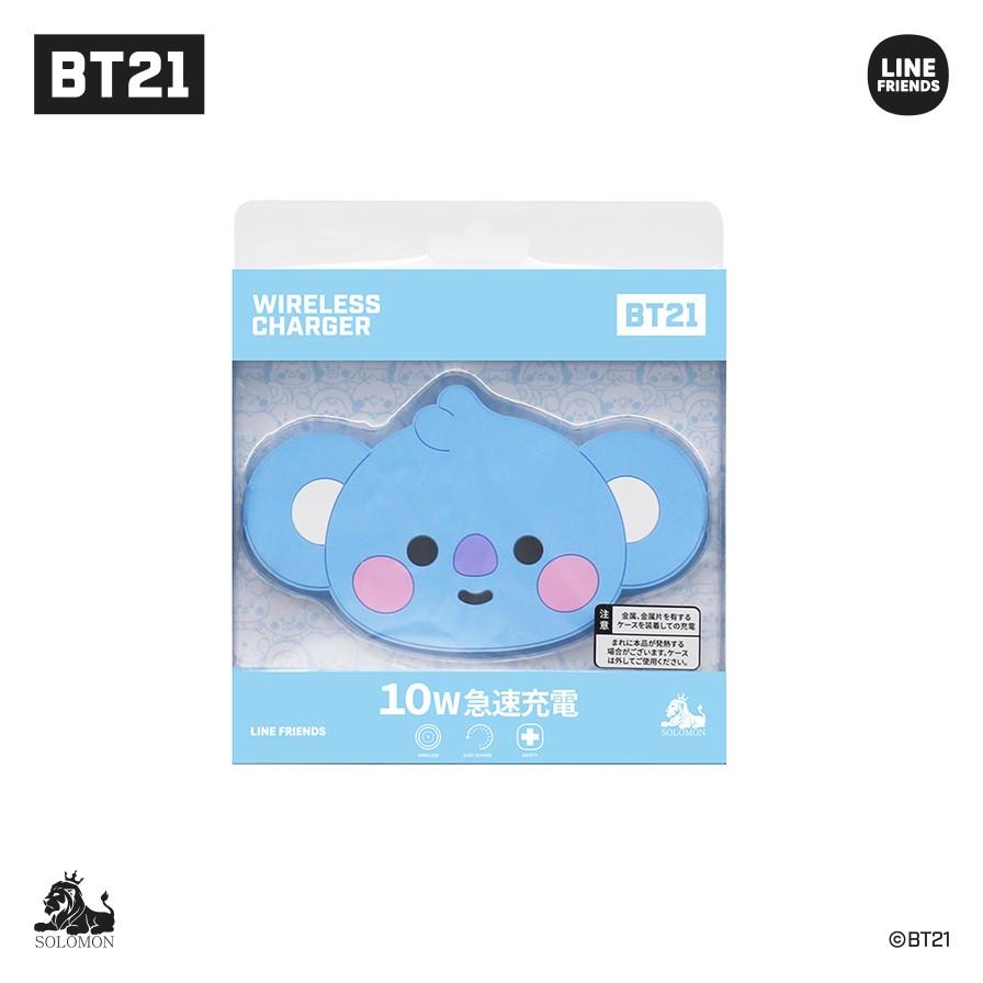 BTS 防弾少年団 BT21 公式グッズ WIRELESS CHARGER ワイヤレス