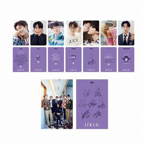 BTS 防弾少年団 公式グッズ 【DICON PHOTOCARD101】 バンタン フォト