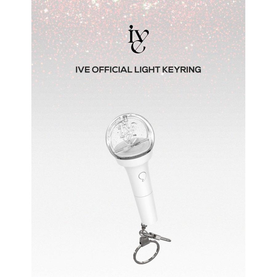 IVE 公式 OFFICIAL LIGHT KEYRING ライトキーリング アイブ アイヴ K