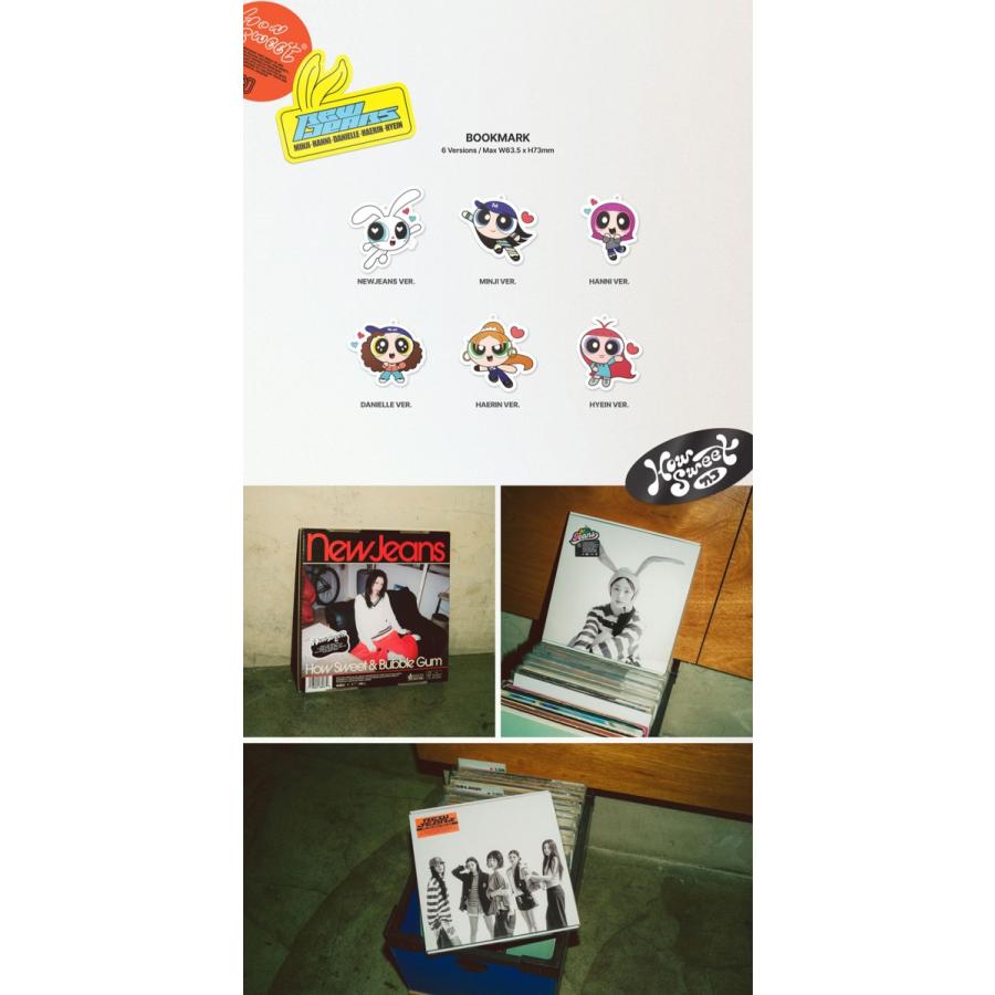 メンバー選択可] NewJeans 公式グッズ How Sweet / DOUBLE SINGLE