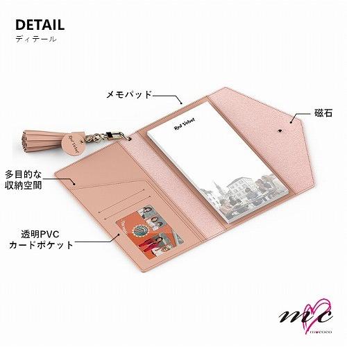 Red Velvet 公式グッズ 【 ORGANIZER PACKAGE 】 レドベル レッド