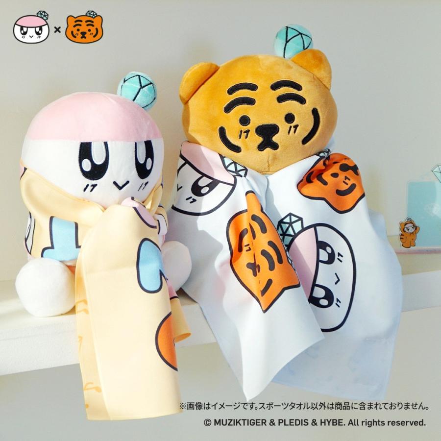 SEVENTEEN 公式グッズ BONGBONGEE x MUZIK TIGER スポーツタオル