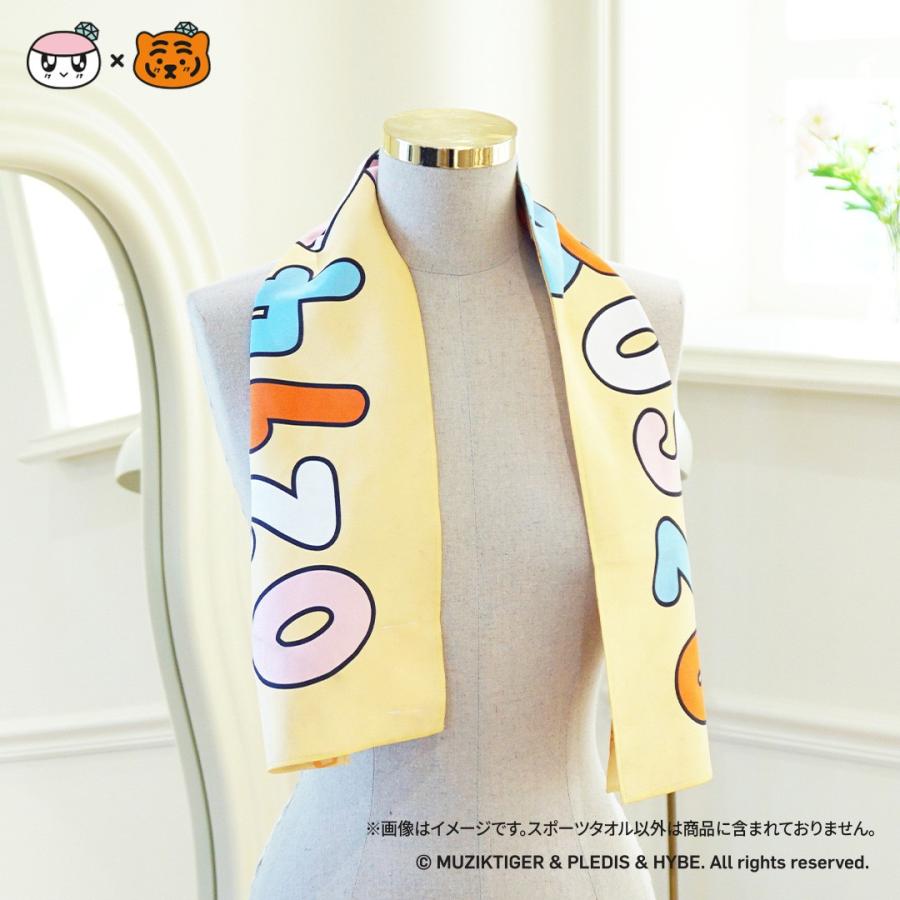 SEVENTEEN 公式グッズ BONGBONGEE x MUZIK TIGER スポーツタオル