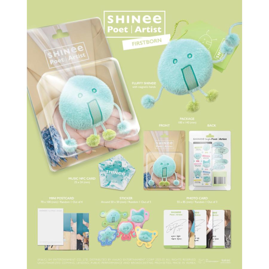 メンバー選択可] SHINee 公式グッズ Poet | Artist スマートアルバム