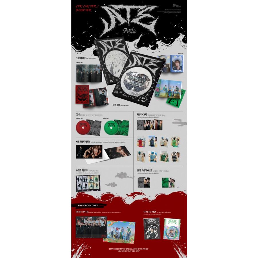 バージョン選択可] StrayKids 公式グッズ ATE (Chk Chk Ver./ Boom Ver