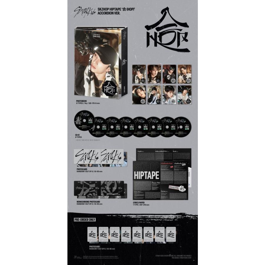 メンバー選択可] StrayKids 公式グッズ SKZHOP HIPTAPE '合 (HOP