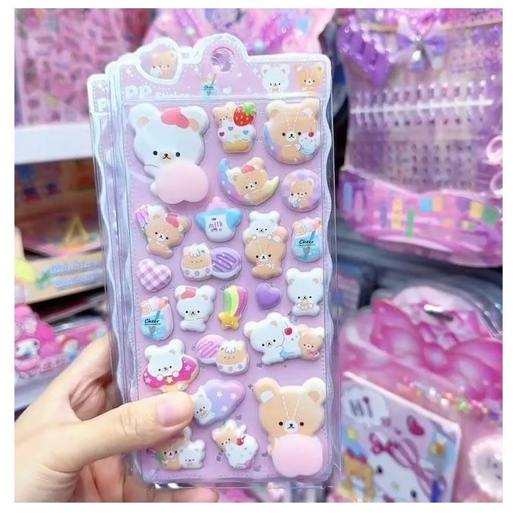 ボンボンシール ボンボン 装飾 ぷくぷくシール 立体シール 【6枚セット