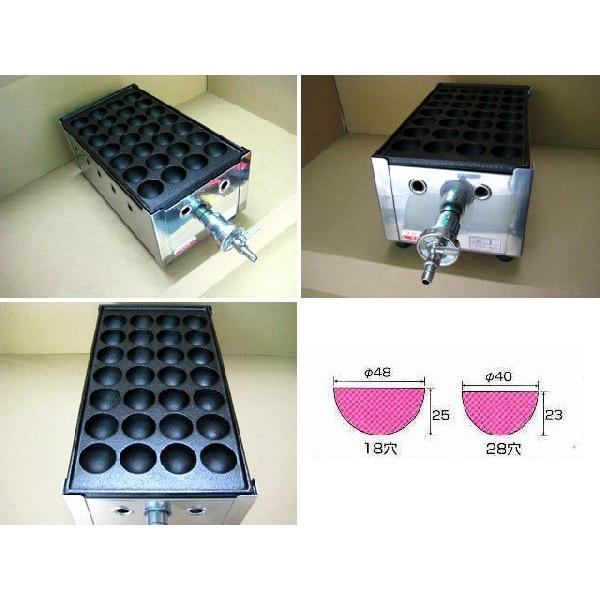 業務用 たこ焼き器 1丁掛 [28穴x1連] (プロパンガス用) : MDS01