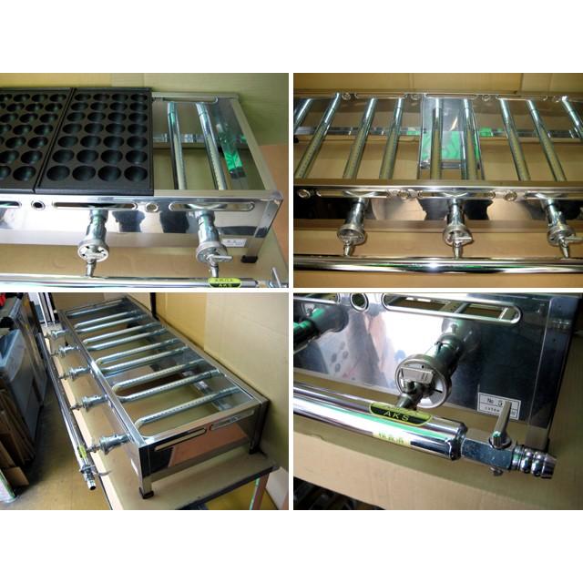 業務用 たこ焼き器 5丁掛 [28穴x5連] (都市ガス用) : MDS01 - 通販