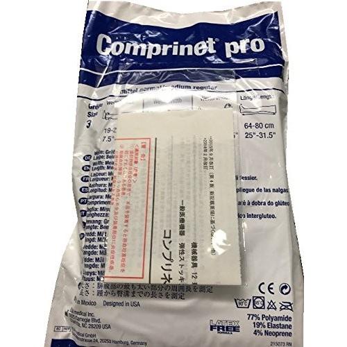 コンプリネットプロ ストッキング L JP-P46388LR : エム・ディ・エス