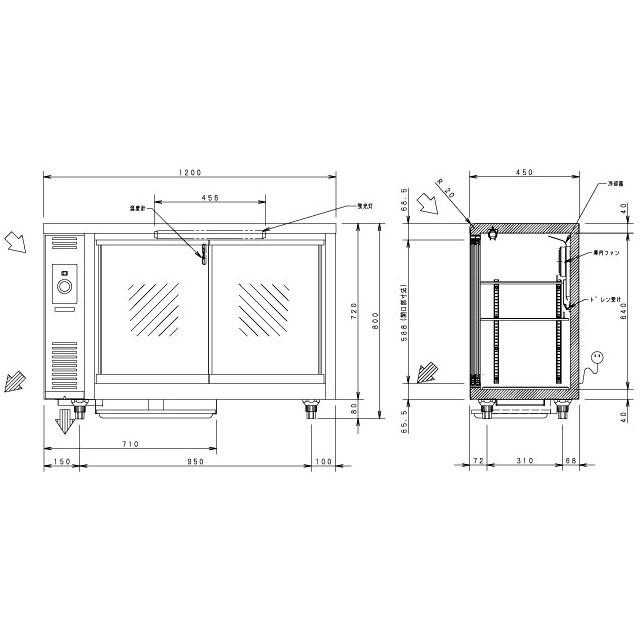 新品 パナソニック 台下冷蔵ショーケースSMR-V1241NB 横幅1200x奥行