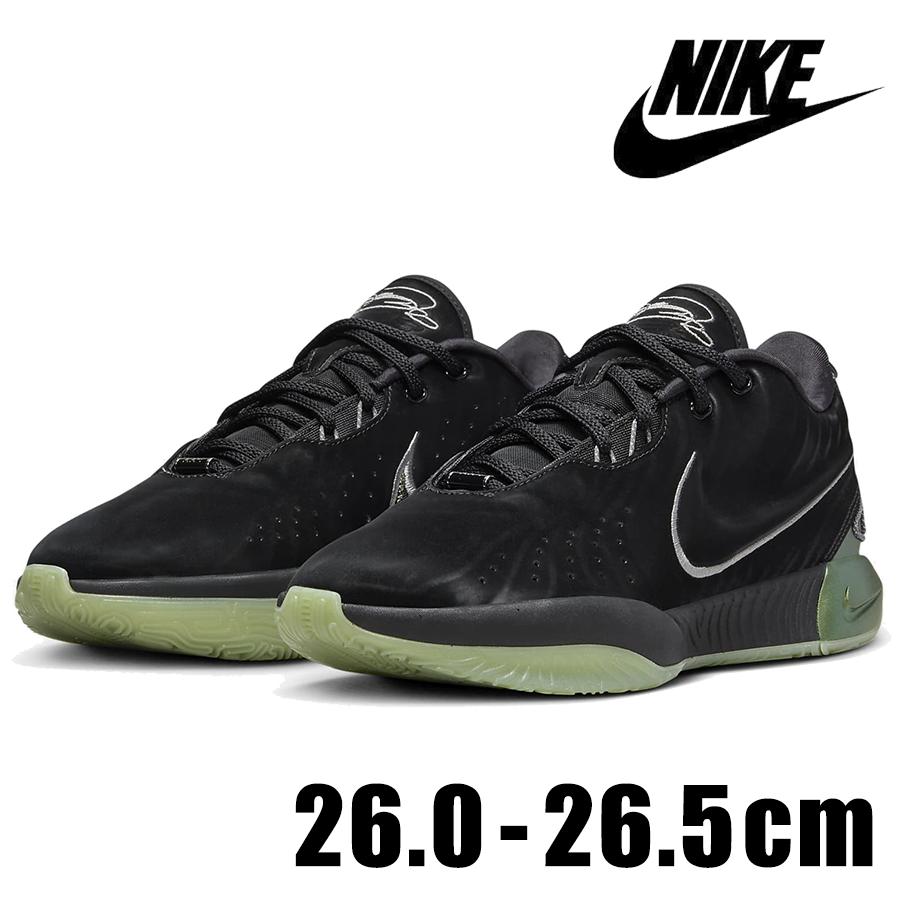 レブロン（NIKE） NIKE LEBRON 21 Tahitian EP FB2236 001 メンズ