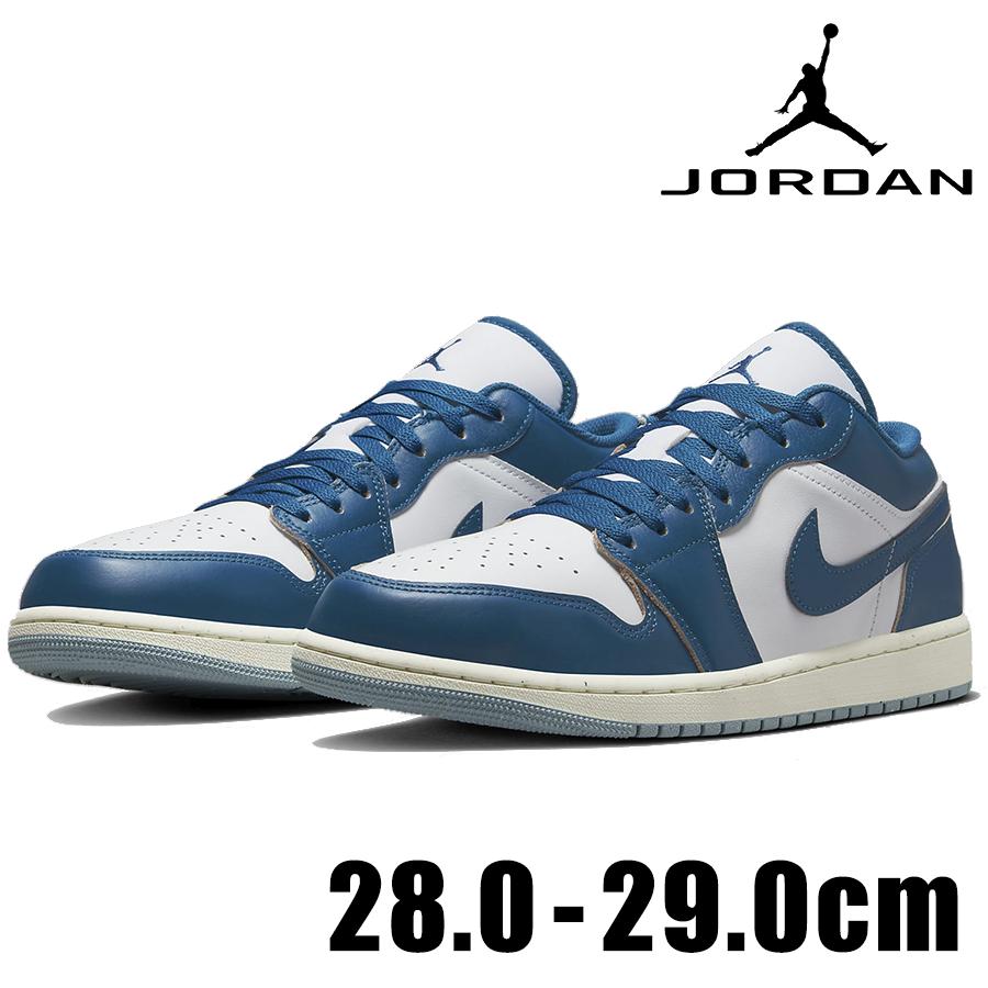 エア ジョーダン 1 NIKE AIR JORDAN LOW SE FN5214 141 メンズ