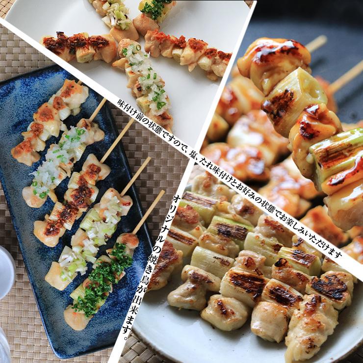 加熱済み スチーム焼き鳥 ねぎま串 30g×100本 業務用 焼鳥 やきとり