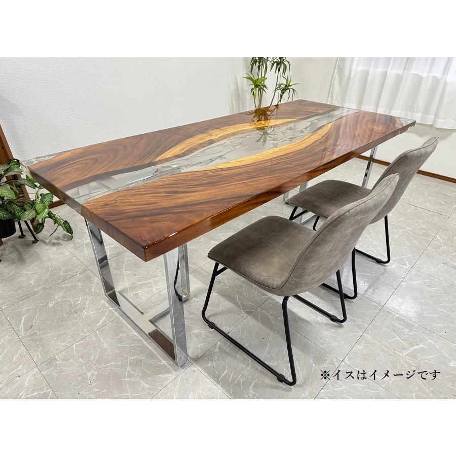 レジンテーブル ダイニングテーブル 幅200cm クラッシュレジン 座卓可