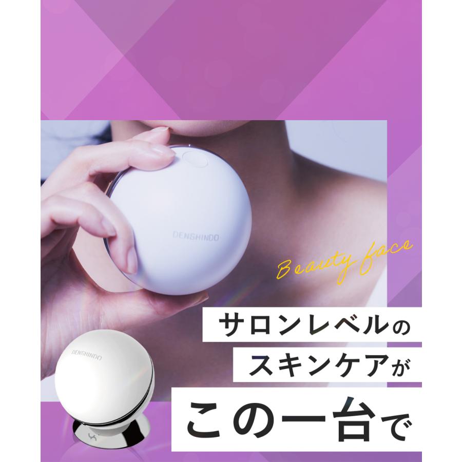 プラズマエアシャワー美顔器 Un アン 保湿 ハリ ツヤ 美白 シミ 毛穴