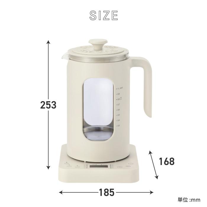 BRUNO crassy+ 電気ケトル ブルーノ 温度調節 マルチケトル 保温 温度