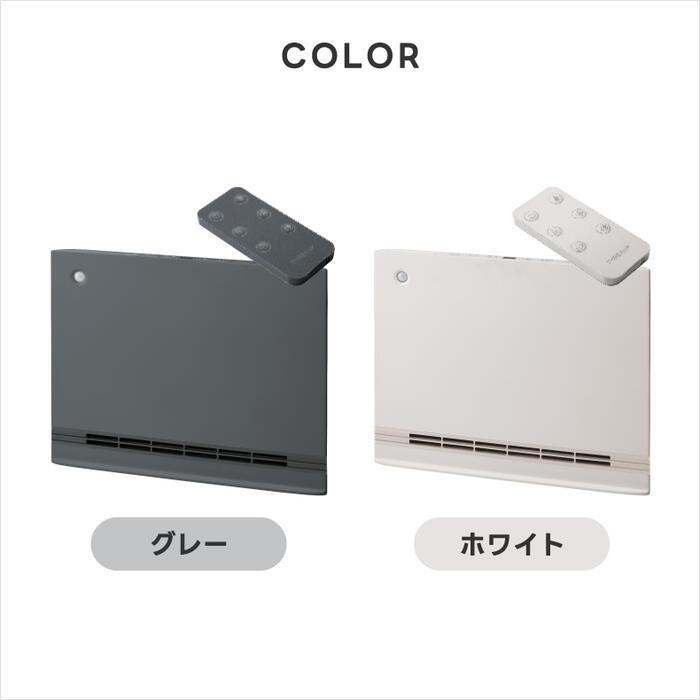 THREEUP（スリーアップ） ヒーター パネルセラミックヒーター 人感