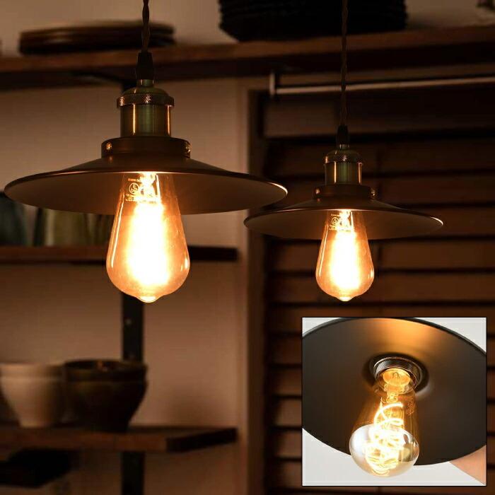 ダクトレール用 ペンダントライト 北欧風 3灯 E26 LED電球付き 4.5W