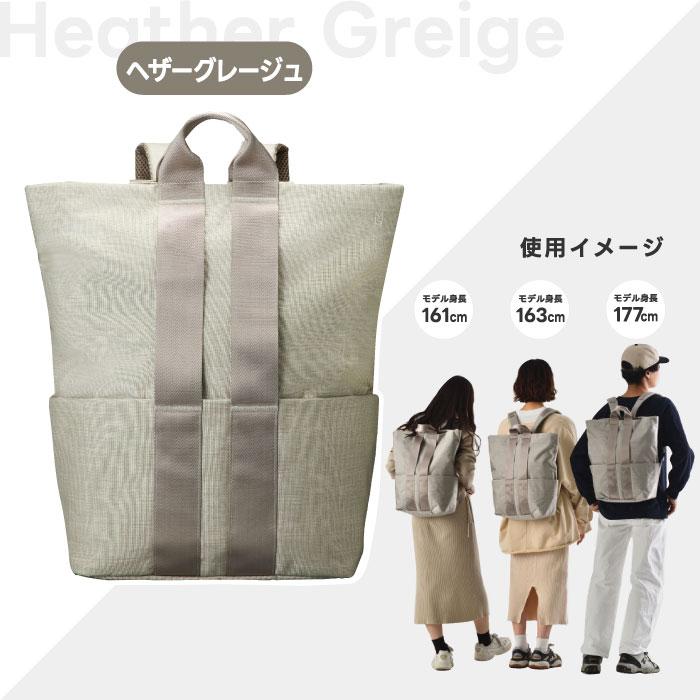 MILESTO（ミレスト） リュック STLAKT バックパック バッグ PCバッグ