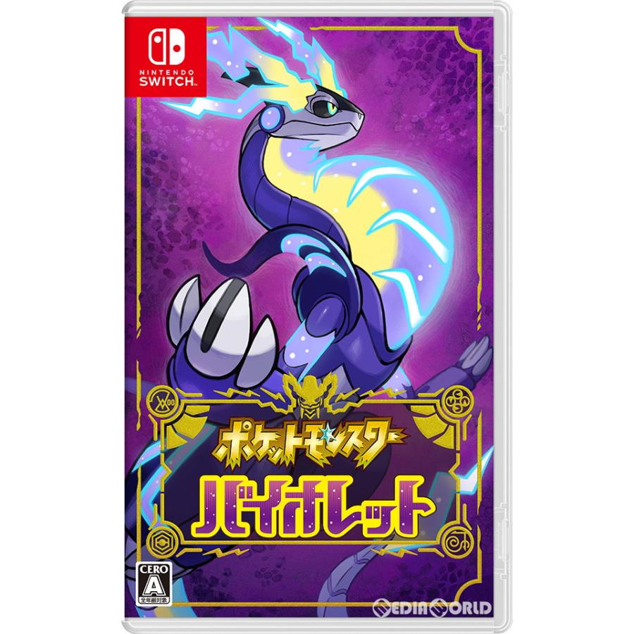 任天堂（Nintendo） 『中古即納』{Switch} ポケットモンスター
