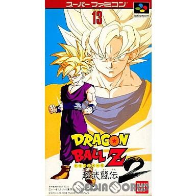 ドラゴンボール 『中古即納』{箱説明書なし}{SFC} ドラゴンボールZ 超